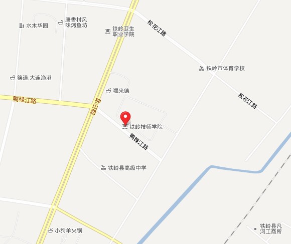 联系我们