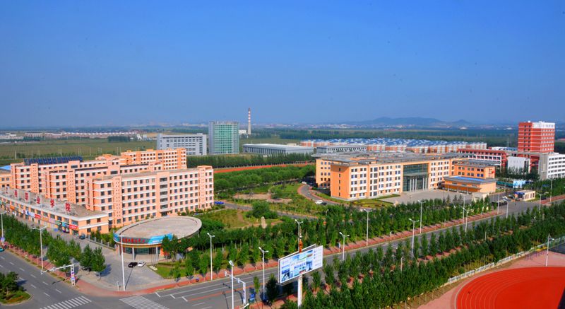 铁岭技师学院简介