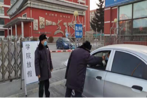 全力以赴 共克时艰   学院保卫处多措并举做好校园疫情防控工作